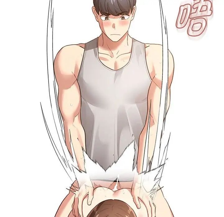疫情下的家教生活第107話