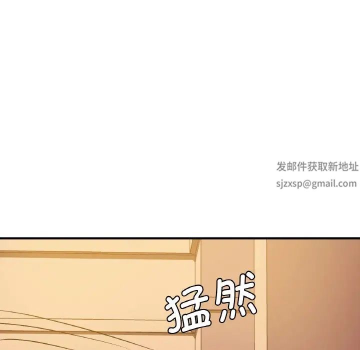 年轻代表第8話