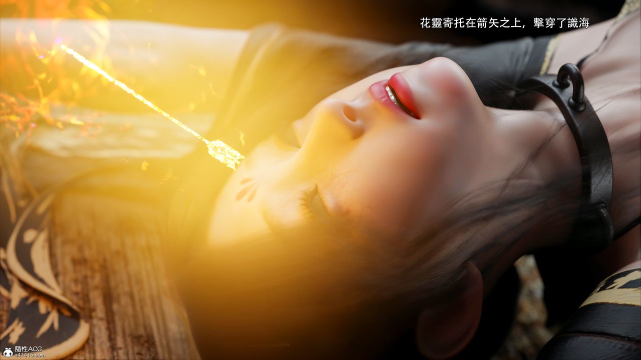 [3D]逆转HD+IF第47話