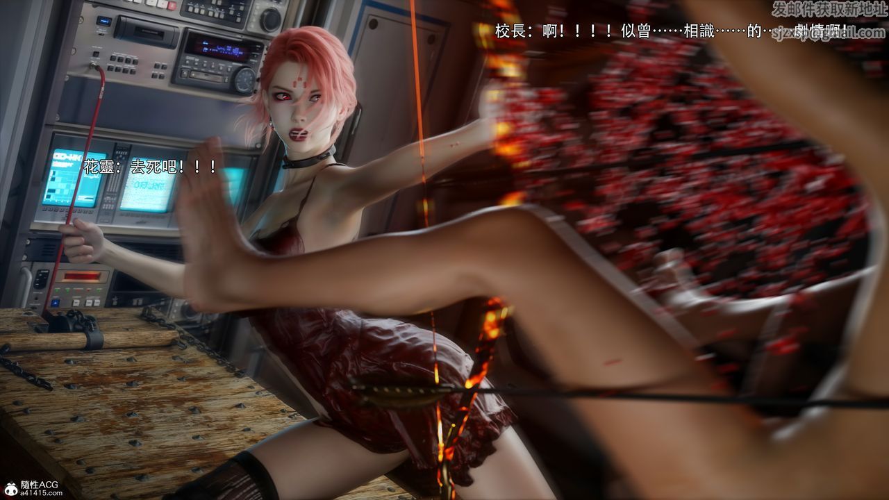 [3D]逆转HD+IF第47話