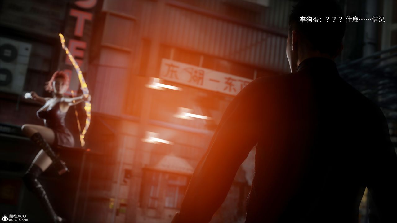 [3D]逆转HD+IF第47話