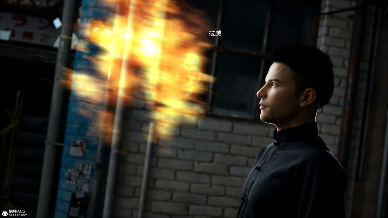 [3D]逆转HD+IF第47話