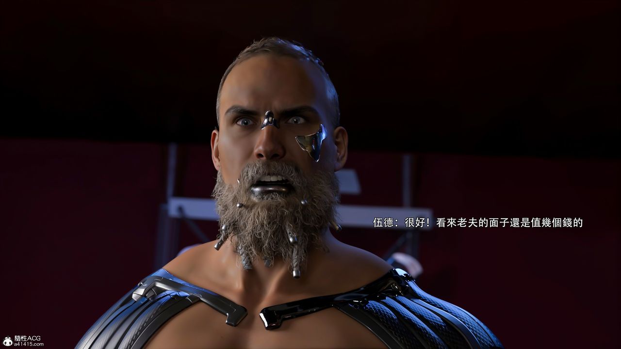 [3D]逆转HD+IF第48話