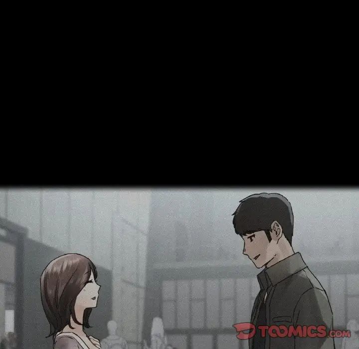 都市男女第29話