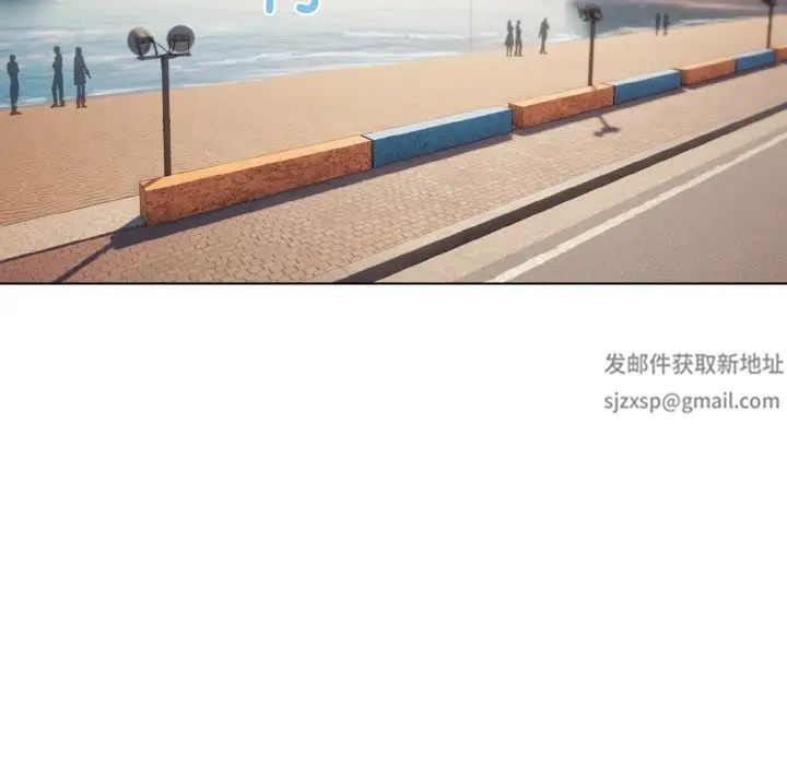 大学生活就从社团开始第79話