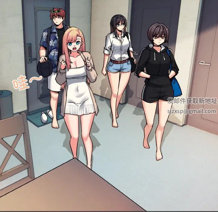 大学生活就从社团开始第79話