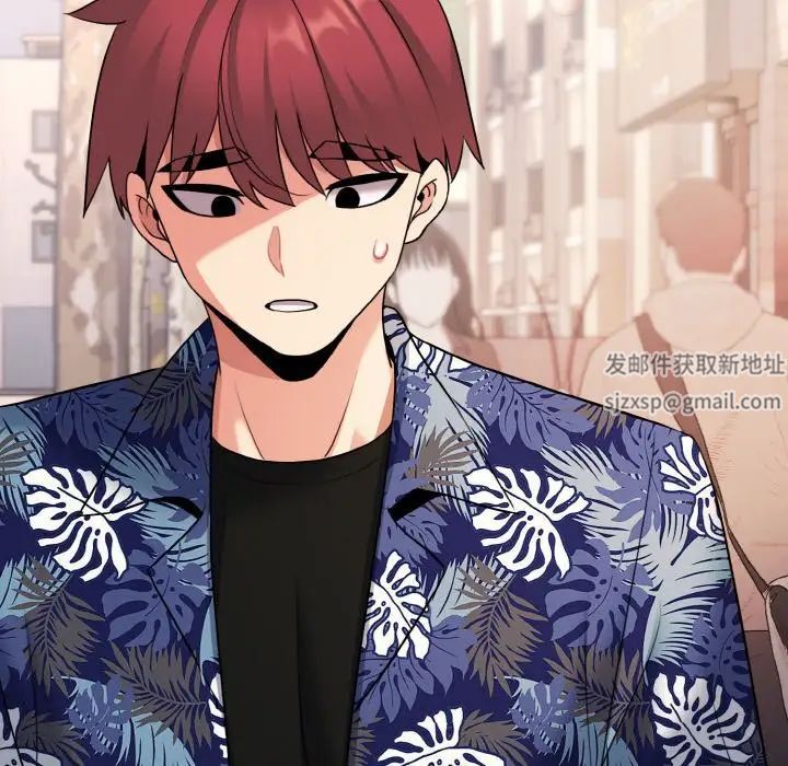 大学生活就从社团开始第79話