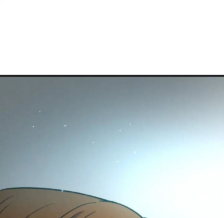 我的女王第13話
