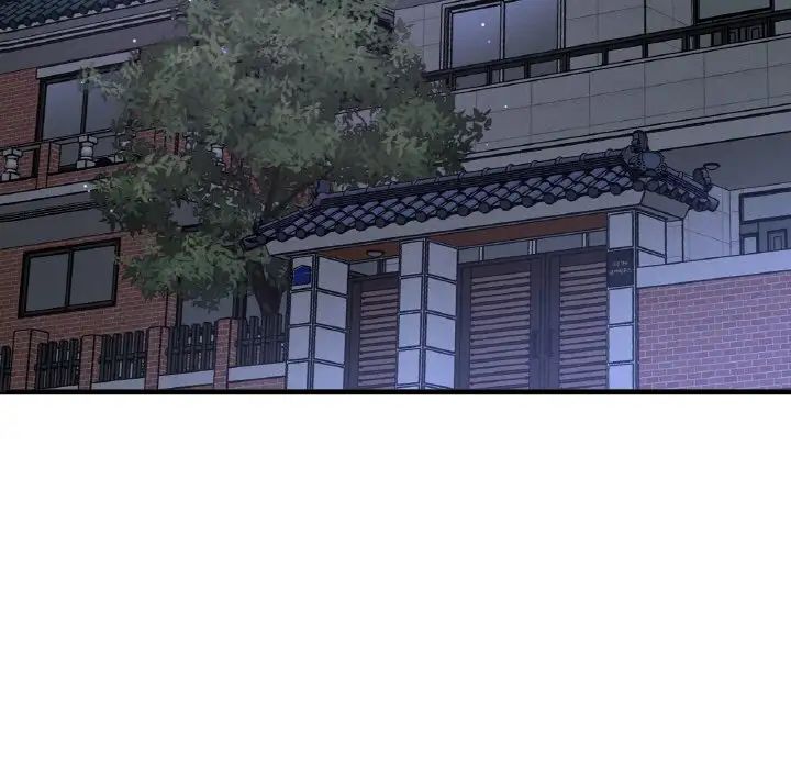 我的女王第13話