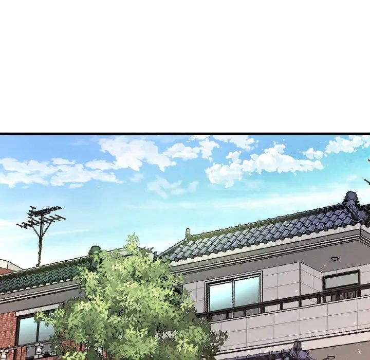 我的女王第13話