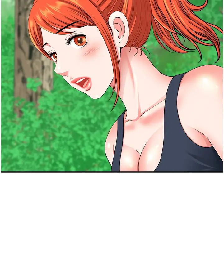 地方人妻们第39話-誰…誰來救救我!!