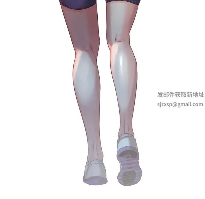 渴望占有她第5話