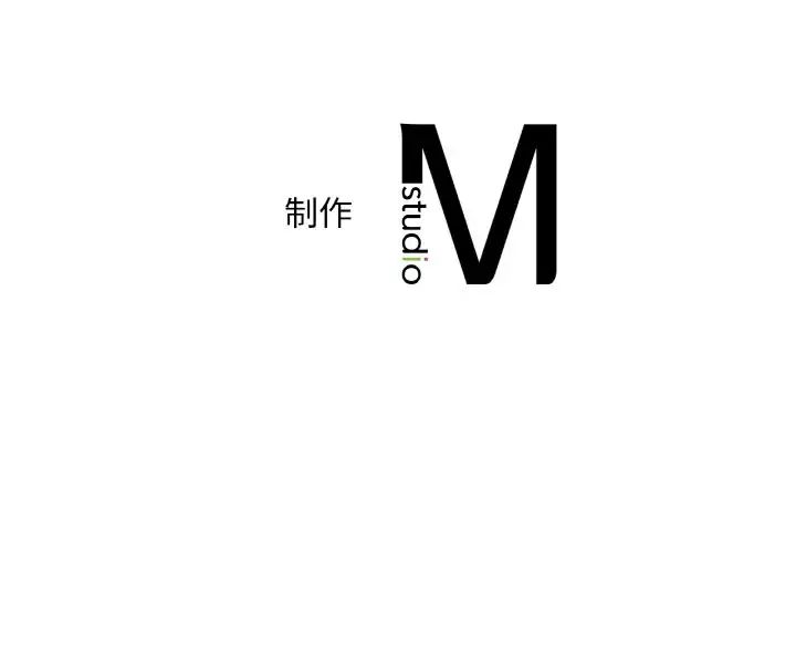 渴望占有她第5話