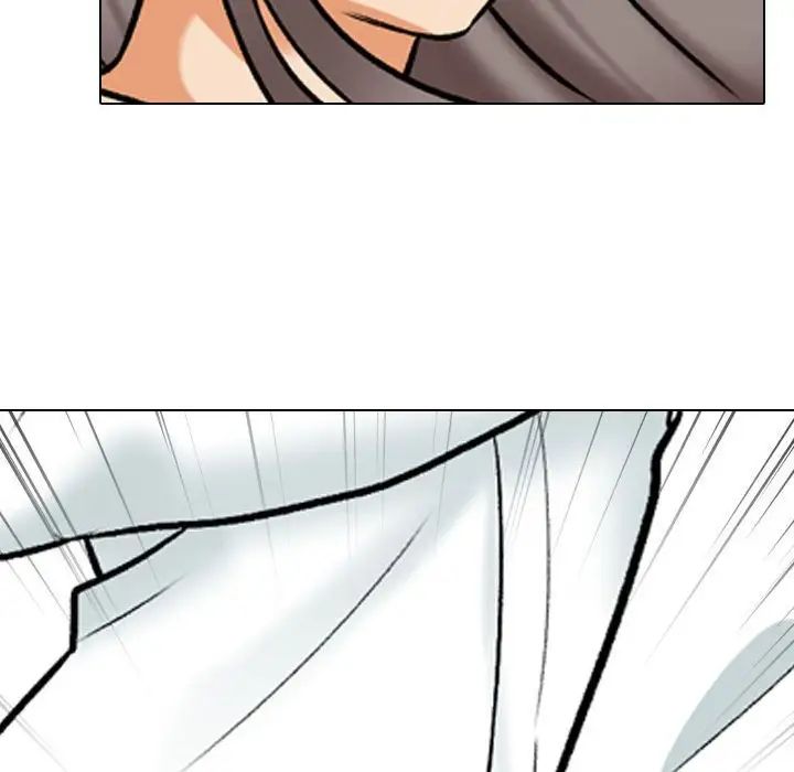 同事换换爱第157話