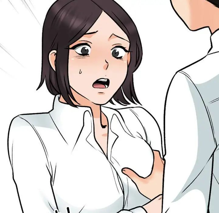 同事换换爱第157話