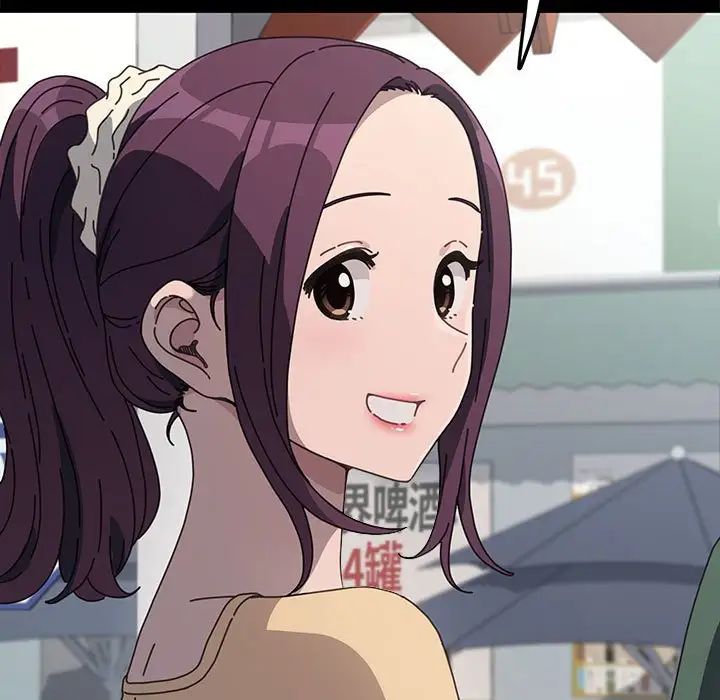 我家的赘婿大人第34話