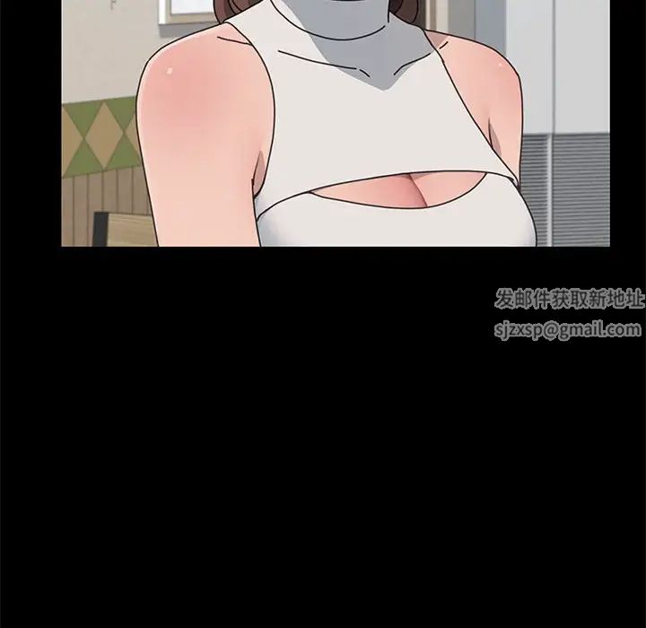 我家的赘婿大人第34話