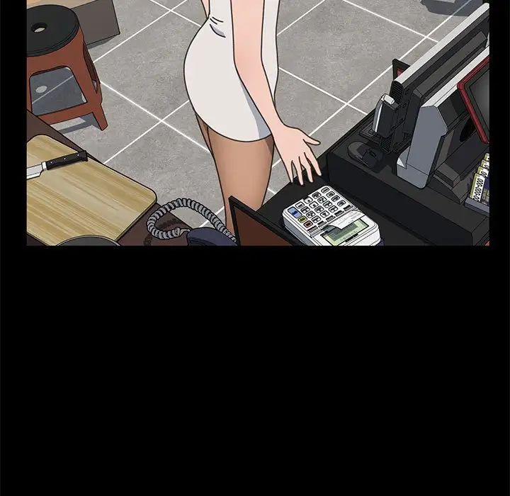 我家的赘婿大人第34話