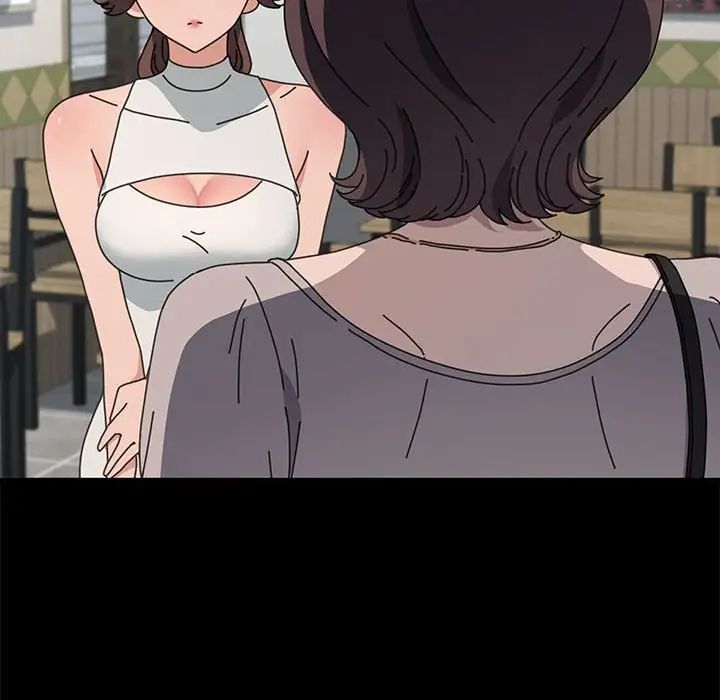 我家的赘婿大人第34話