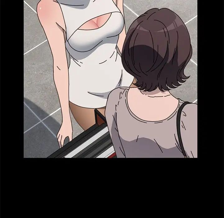 我家的赘婿大人第34話