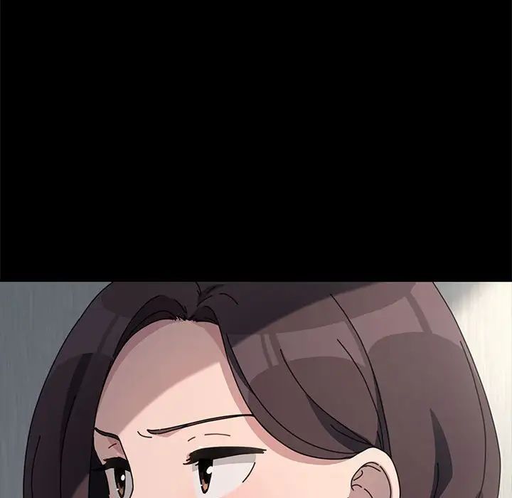 我家的赘婿大人第34話