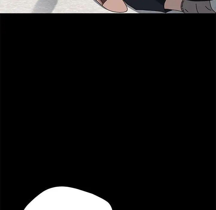 我家的赘婿大人第34話