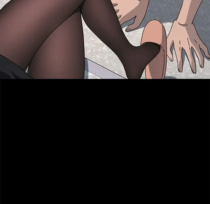 我家的赘婿大人第34話