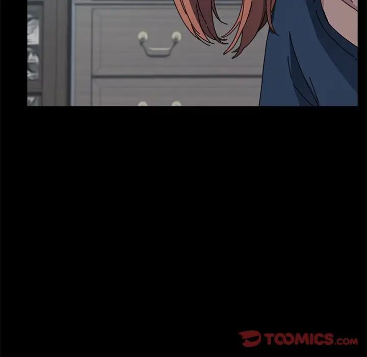 我家的赘婿大人第34話