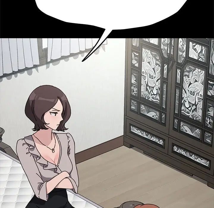 我家的赘婿大人第34話