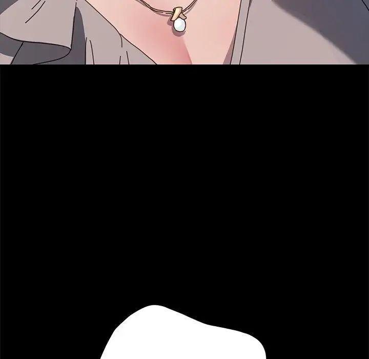 我家的赘婿大人第34話