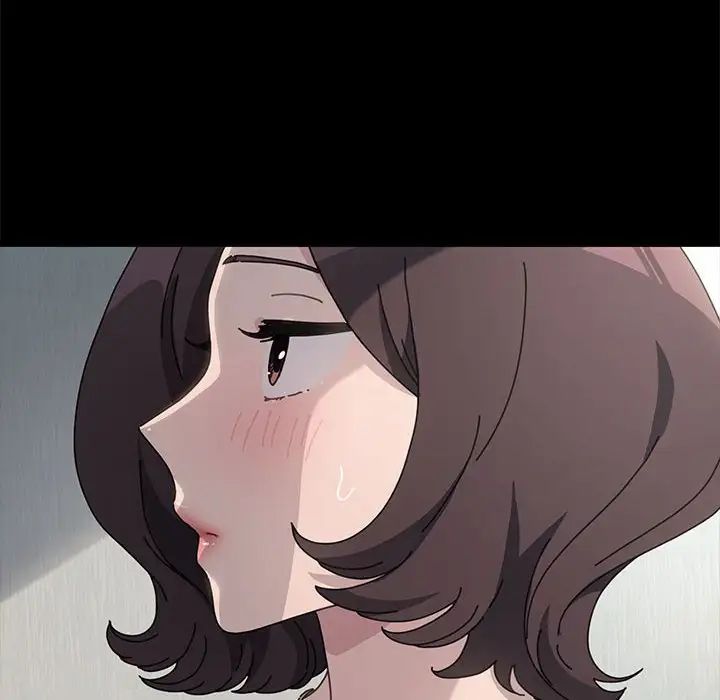 我家的赘婿大人第34話