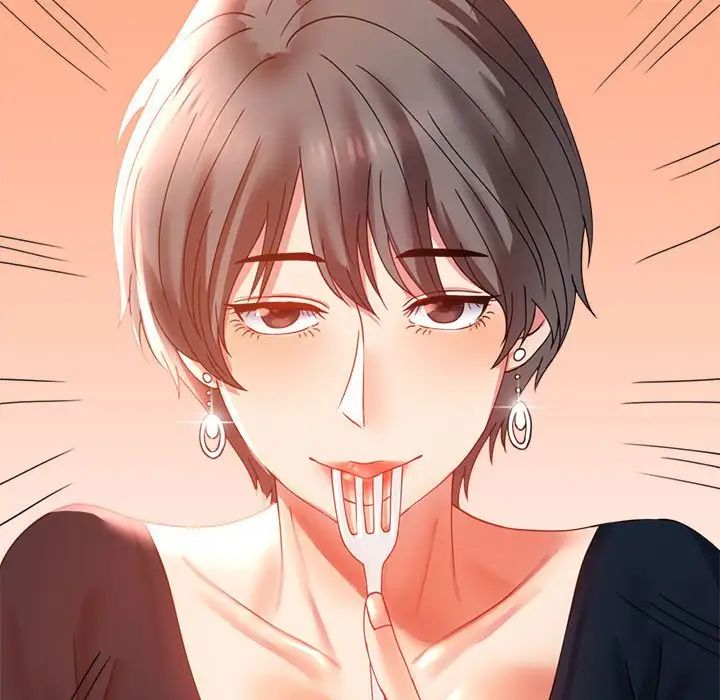 背叛的开始第15話