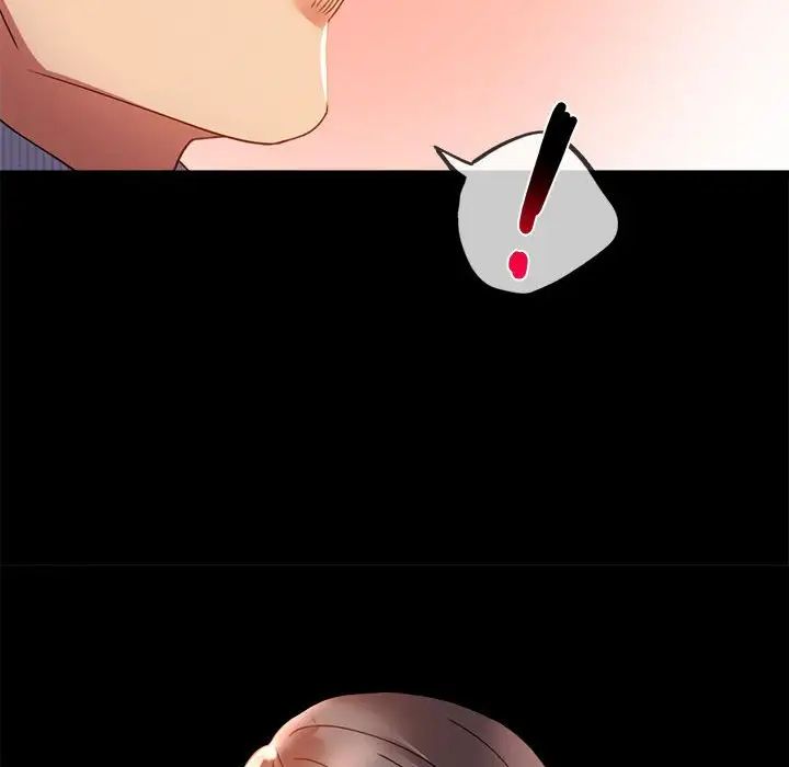 背叛的开始第15話