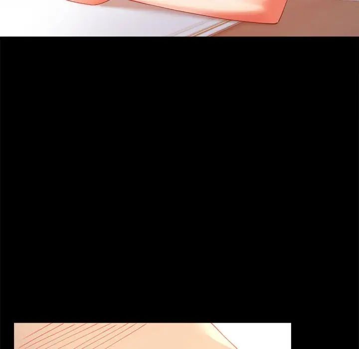 背叛的开始第15話