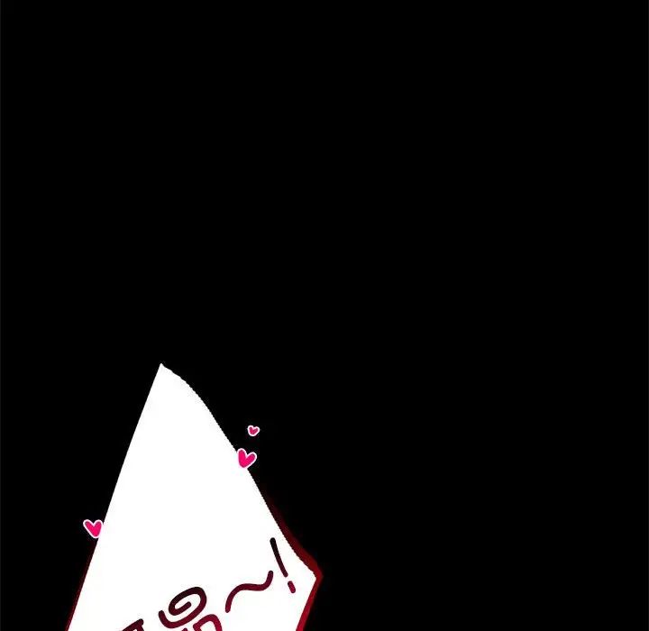 背叛的开始第15話