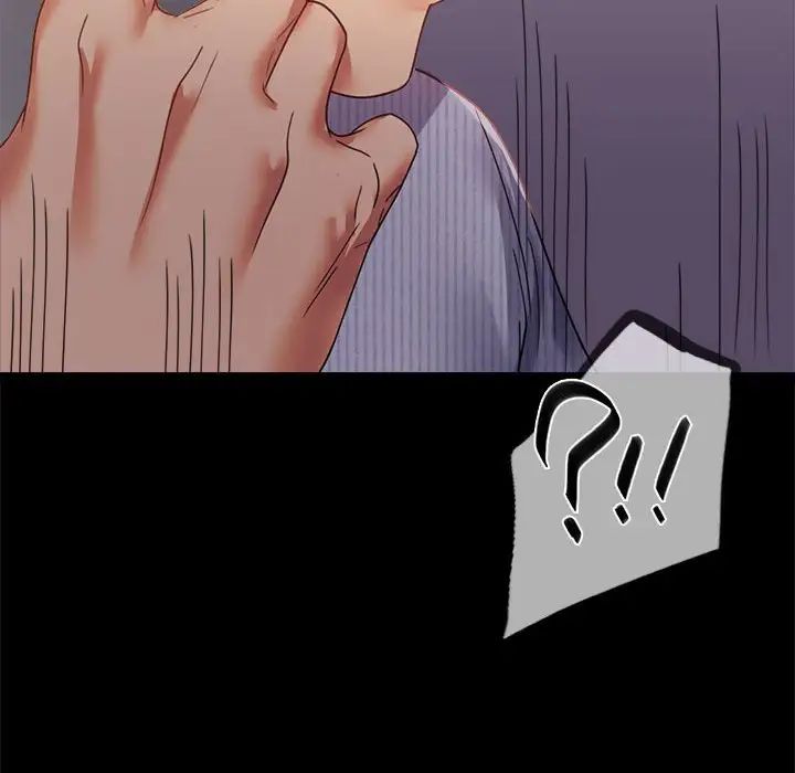 背叛的开始第15話