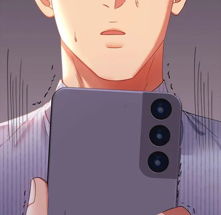 背叛的开始第15話