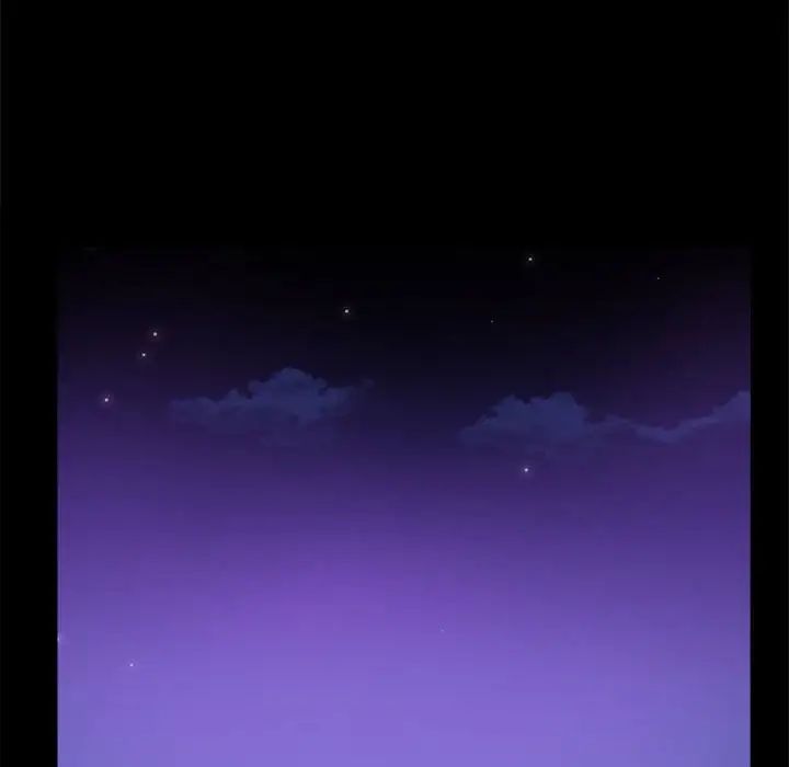 背叛的开始第15話