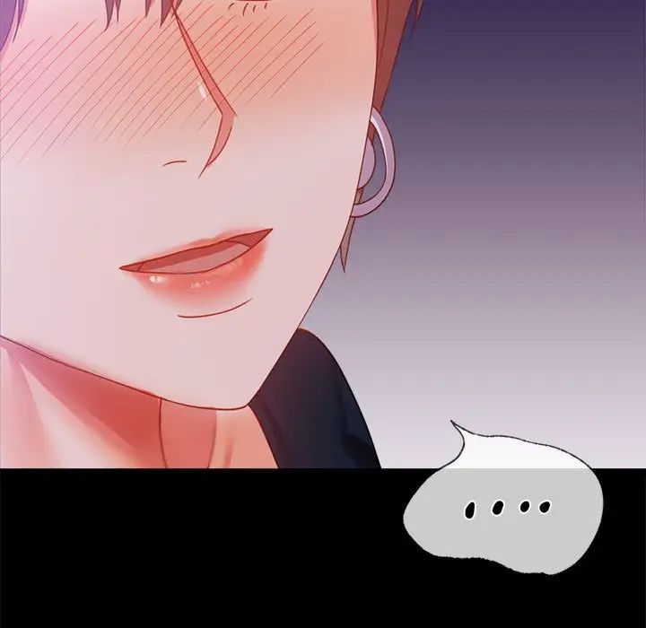 背叛的开始第15話