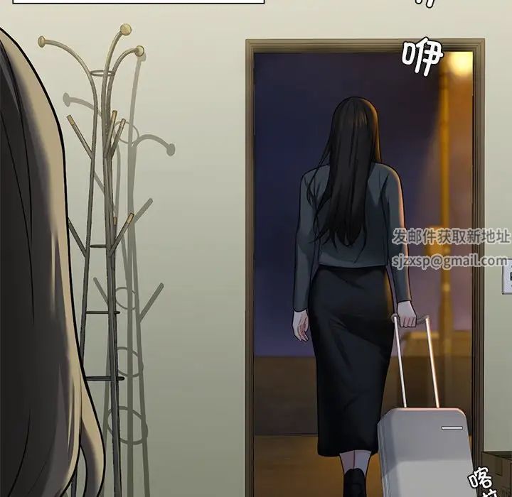 不当朋友当恋人第25話