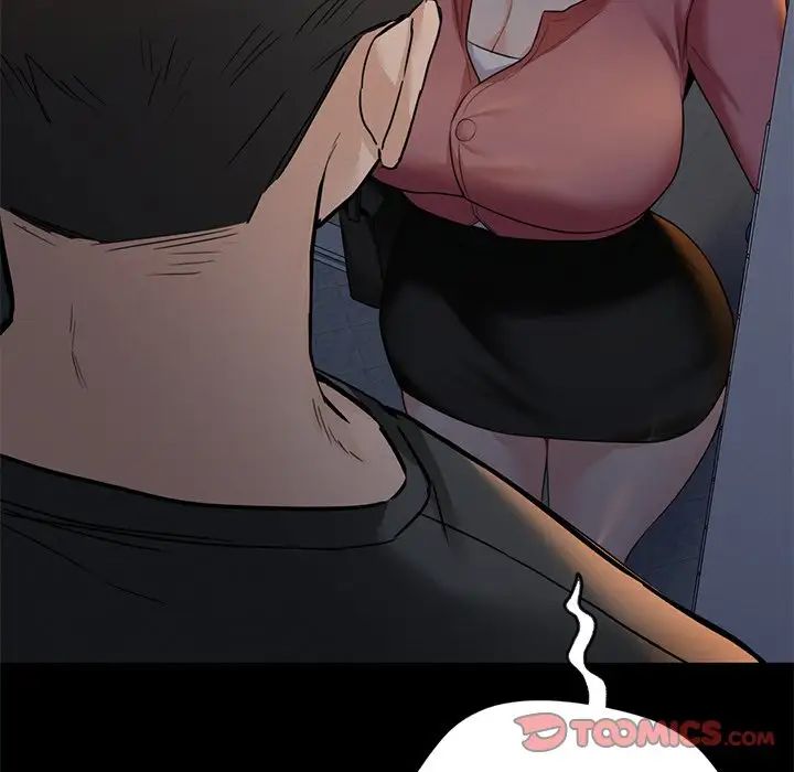 不当朋友当恋人第25話