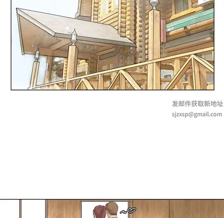 爱上属于别人的妳第28話
