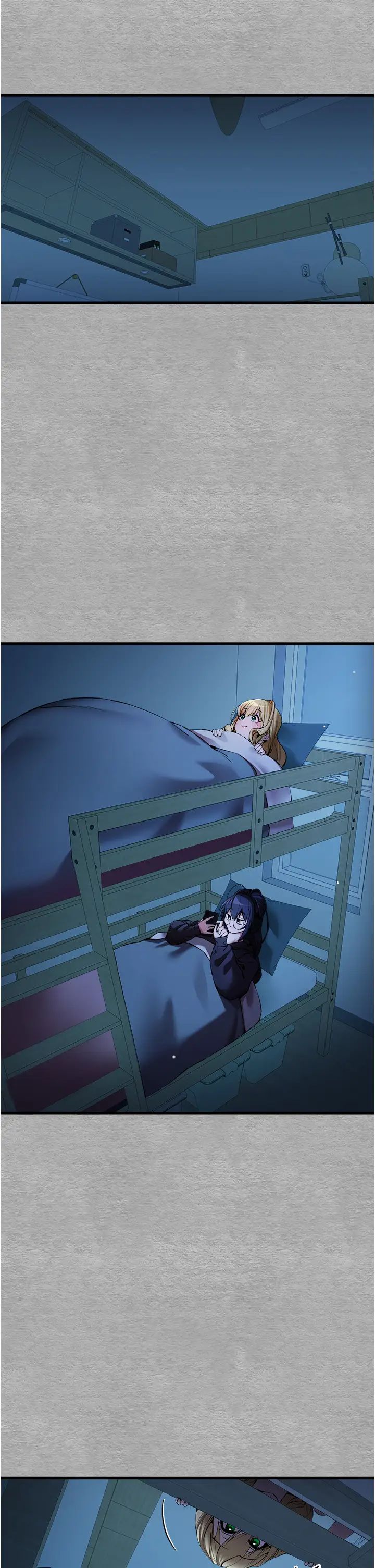 初次深交，请多指教第45話-我不想讓精液流到體外