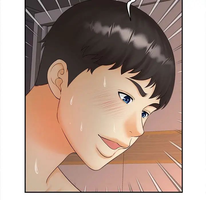 猎艳第11話