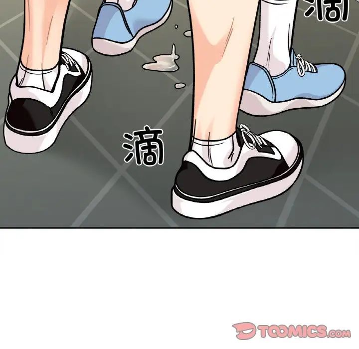 她才不是我姐姐第12話