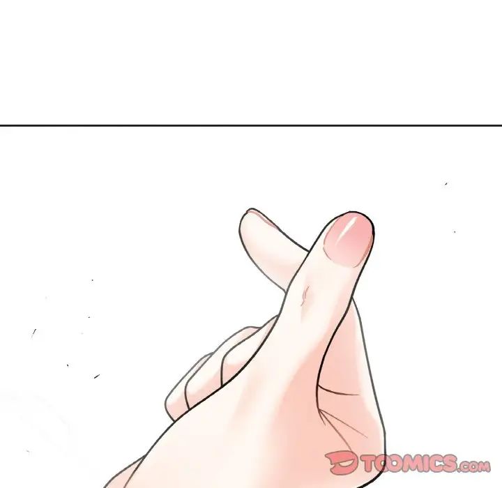 她才不是我姐姐第12話