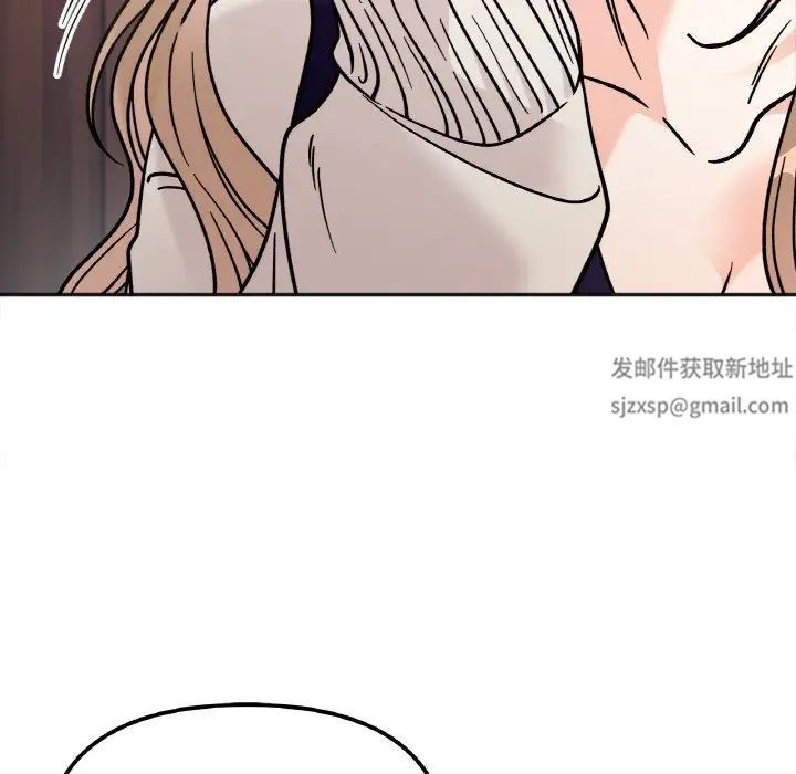 她才不是我姐姐第12話