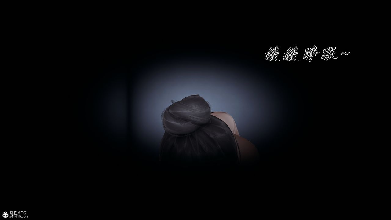 [3D]新宠物捕捉大师第42話