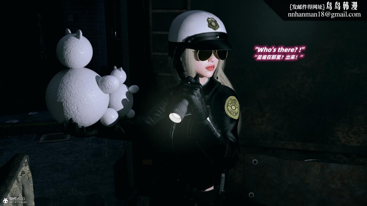 [3D]安娜的最后任务(Anna's Last Mission)第1话