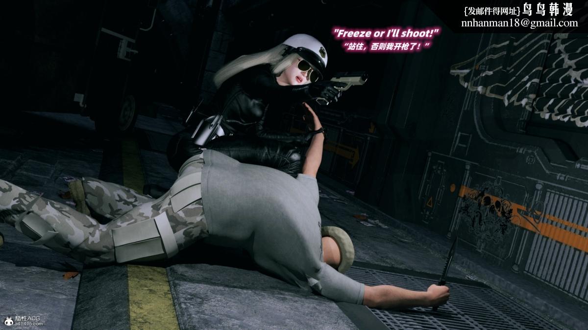 [3D]安娜的最后任务(Anna's Last Mission)第1话